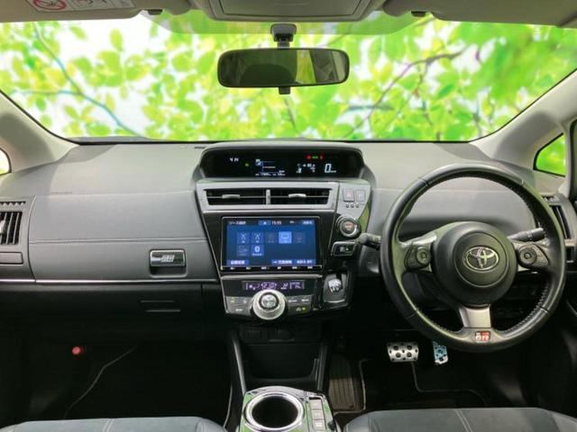 ���w����̎Ԍ��⃁���e�i���X���v�d�b�`�q�r�ɂ��C�����������I���ЂŐ�������C���܂ōs���Ă���܂��̂ŁA���[�Ԍ�̃A�t�^�[�t�H���[�����C�����������I