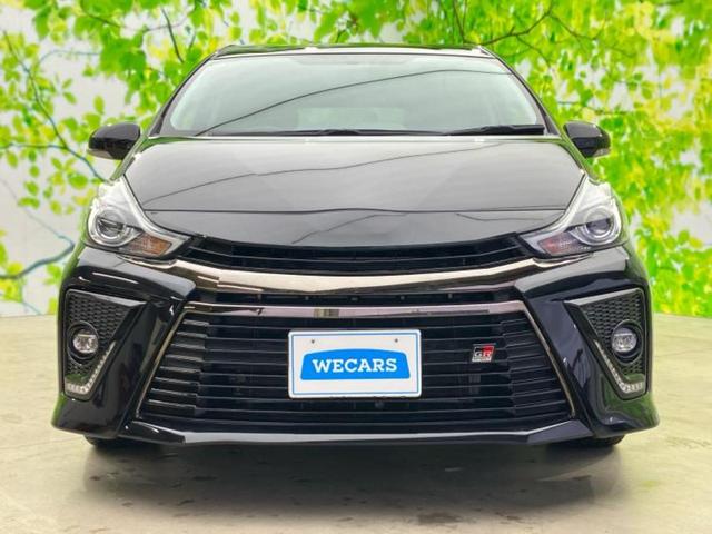 ������̂��Ԃ͂������ł��傤���H�����ł��C�ɂȂ��Ă��������܂����琥�񂨖₢���킹���������I����ɂ��Ԃ̏ڍׂ������肢�����܂��I