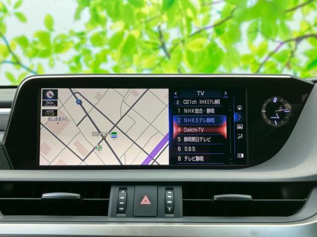 ＥＳ ＥＳ３００ｈ　Ｆスポーツ　サンルーフ／保証書／純正　１２．３インチ　メモリーナビ／衝突安全装置／エアーシート　前席／車線逸脱防止支援システム／シート　合皮／ドライブレコーダー　純正／ヘッドランプ　ＬＥＤ　衝突被害軽減システム（10枚目）