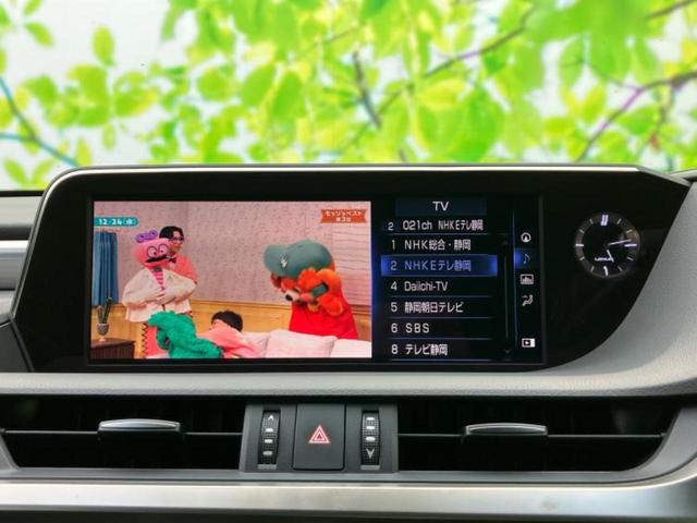 ＥＳ ＥＳ３００ｈ　Ｆスポーツ　サンルーフ／保証書／純正　１２．３インチ　メモリーナビ／衝突安全装置／エアーシート　前席／車線逸脱防止支援システム／シート　合皮／ドライブレコーダー　純正／ヘッドランプ　ＬＥＤ　衝突被害軽減システム（12枚目）