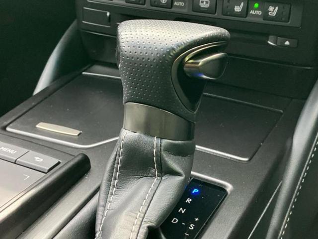 ＥＳ ＥＳ３００ｈ　Ｆスポーツ　サンルーフ／保証書／純正　１２．３インチ　メモリーナビ／衝突安全装置／エアーシート　前席／車線逸脱防止支援システム／シート　合皮／ドライブレコーダー　純正／ヘッドランプ　ＬＥＤ　衝突被害軽減システム（17枚目）