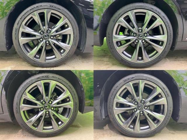 ＥＳ ＥＳ３００ｈ　Ｆスポーツ　サンルーフ／保証書／純正　１２．３インチ　メモリーナビ／衝突安全装置／エアーシート　前席／車線逸脱防止支援システム／シート　合皮／ドライブレコーダー　純正／ヘッドランプ　ＬＥＤ　衝突被害軽減システム（48枚目）