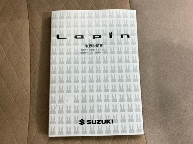 アルトラパン Ｘ　社外　８インチ　ＳＤナビ／衝突安全装置／シートヒーター　運転席／ドライブレコーダー　社外／ヘッドランプ　ＨＩＤ／ＵＳＢジャック／Ｂｌｕｅｔｏｏｔｈ接続／ＥＴＣ／ＥＢＤ付ＡＢＳ／横滑り防止装置　ドラレコ（33枚目）