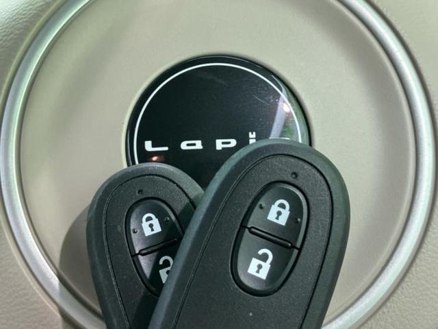 アルトラパン Ｘ　社外　８インチ　ＳＤナビ／衝突安全装置／シートヒーター　運転席／ドライブレコーダー　社外／ヘッドランプ　ＨＩＤ／ＵＳＢジャック／Ｂｌｕｅｔｏｏｔｈ接続／ＥＴＣ／ＥＢＤ付ＡＢＳ／横滑り防止装置　ドラレコ（34枚目）