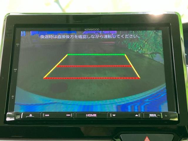 Ｎ－ＢＯＸ Ｇ・ＬターボＨセンシングカッパーブラウンスタイル　新品タイヤ／保証書／社外　８インチ　ＳＤナビ／ホンダセンシング／両側電動スライドドア／車線逸脱防止支援システム／ドライブレコーダー　社外／ヘッドランプ　ＬＥＤ／Ｂｌｕｅｔｏｏｔｈ接続／ＥＴＣ　禁煙車（12枚目）