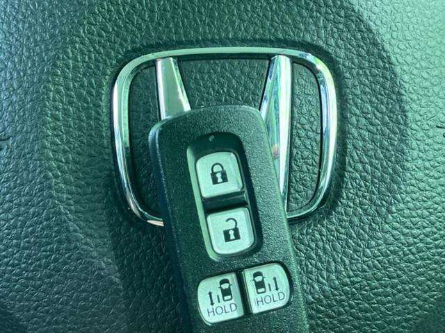 Ｎ－ＢＯＸ Ｇ・ＬターボＨセンシングカッパーブラウンスタイル　新品タイヤ／保証書／社外　８インチ　ＳＤナビ／ホンダセンシング／両側電動スライドドア／車線逸脱防止支援システム／ドライブレコーダー　社外／ヘッドランプ　ＬＥＤ／Ｂｌｕｅｔｏｏｔｈ接続／ＥＴＣ　禁煙車（35枚目）