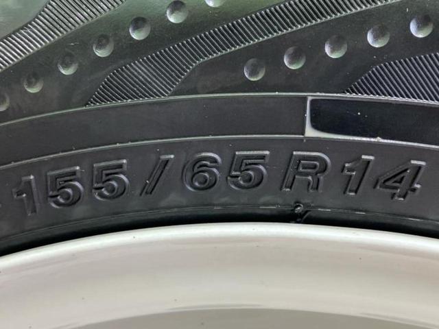 Ｎ－ＢＯＸ Ｇ・ＬターボＨセンシングカッパーブラウンスタイル　新品タイヤ／保証書／社外　８インチ　ＳＤナビ／ホンダセンシング／両側電動スライドドア／車線逸脱防止支援システム／ドライブレコーダー　社外／ヘッドランプ　ＬＥＤ／Ｂｌｕｅｔｏｏｔｈ接続／ＥＴＣ　禁煙車（50枚目）