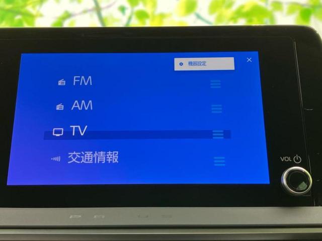 プリウス Ｇ　ディスプレイオーディオ＋ナビ８インチ／トヨタセーフティセンス／シートヒーター　前席／全方位モニター／車線逸脱防止支援システム／ヘッドランプ　ＬＥＤ／ＵＳＢジャック／Ｂｌｕｅｔｏｏｔｈ接続　全周囲カメラ（9枚目）