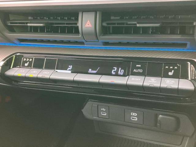 プリウス Ｇ　ディスプレイオーディオ＋ナビ８インチ／トヨタセーフティセンス／シートヒーター　前席／全方位モニター／車線逸脱防止支援システム／ヘッドランプ　ＬＥＤ／ＵＳＢジャック／Ｂｌｕｅｔｏｏｔｈ接続　全周囲カメラ（29枚目）