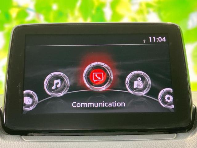 デミオ １３Ｓ　純正　ＳＤナビ／車線逸脱防止支援システム／ヘッドランプ　ＬＥＤ／Ｂｌｕｅｔｏｏｔｈ接続／ＥＴＣ／ＥＢＤ付ＡＢＳ／横滑り防止装置／バックモニター／フルセグＴＶ／ＤＶＤ／禁煙車／エアバッグ　運転席（9枚目）