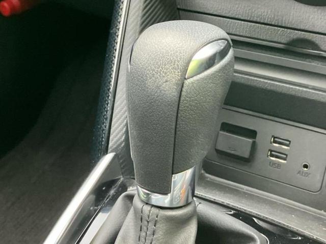 デミオ １３Ｓ　純正　ＳＤナビ／車線逸脱防止支援システム／ヘッドランプ　ＬＥＤ／Ｂｌｕｅｔｏｏｔｈ接続／ＥＴＣ／ＥＢＤ付ＡＢＳ／横滑り防止装置／バックモニター／フルセグＴＶ／ＤＶＤ／禁煙車／エアバッグ　運転席（18枚目）