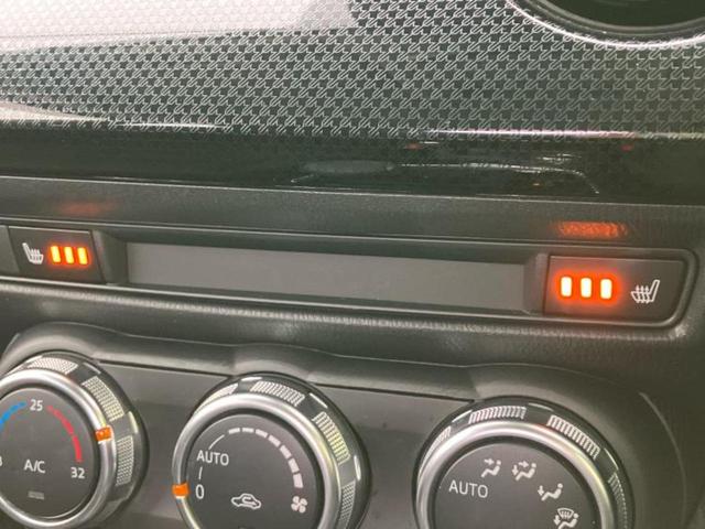 デミオ １３Ｓ　純正　ＳＤナビ／車線逸脱防止支援システム／ヘッドランプ　ＬＥＤ／Ｂｌｕｅｔｏｏｔｈ接続／ＥＴＣ／ＥＢＤ付ＡＢＳ／横滑り防止装置／バックモニター／フルセグＴＶ／ＤＶＤ／禁煙車／エアバッグ　運転席（25枚目）