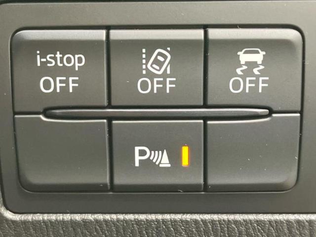 デミオ １３Ｓ　純正　ＳＤナビ／車線逸脱防止支援システム／ヘッドランプ　ＬＥＤ／Ｂｌｕｅｔｏｏｔｈ接続／ＥＴＣ／ＥＢＤ付ＡＢＳ／横滑り防止装置／バックモニター／フルセグＴＶ／ＤＶＤ／禁煙車／エアバッグ　運転席（27枚目）