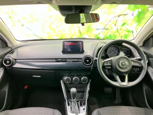 デミオ １３Ｓ　純正　ＳＤナビ／車線逸脱防止支援システム／ヘッドランプ　ＬＥＤ／Ｂｌｕｅｔｏｏｔｈ接続／ＥＴＣ／ＥＢＤ付ＡＢＳ／横滑り防止装置／バックモニター／フルセグＴＶ／ＤＶＤ／禁煙車／エアバッグ　運転席（40枚目）