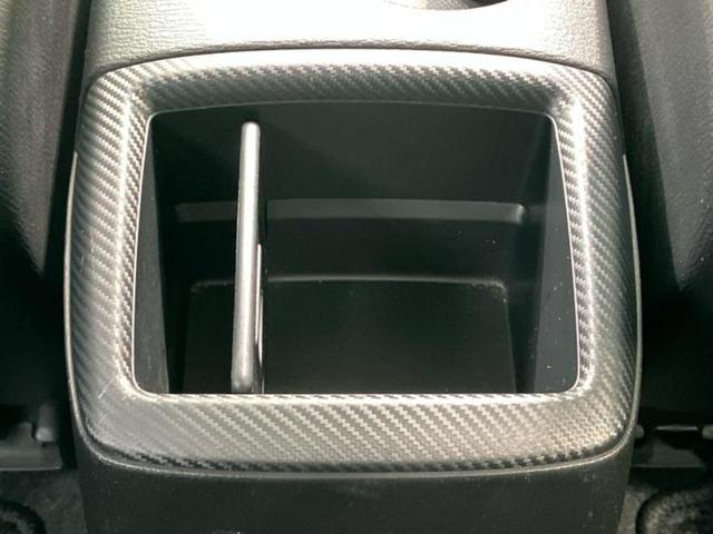 デミオ １３Ｓ　純正　ＳＤナビ／車線逸脱防止支援システム／ヘッドランプ　ＬＥＤ／Ｂｌｕｅｔｏｏｔｈ接続／ＥＴＣ／ＥＢＤ付ＡＢＳ／横滑り防止装置／バックモニター／フルセグＴＶ／ＤＶＤ／禁煙車／エアバッグ　運転席（41枚目）