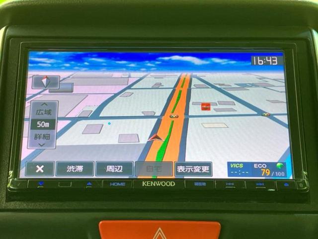 Ｎ－ＢＯＸカスタム Ｇ・Ｌパッケージ　新品タイヤ／社外　ＳＤナビ／電動スライドドア／ヘッドランプ　ＨＩＤ／Ｂｌｕｅｔｏｏｔｈ接続／ＥＢＤ付ＡＢＳ／横滑り防止装置／アイドリングストップ／バックモニター／ワンセグＴＶ／ＤＶＤ　バックカメラ（10枚目）