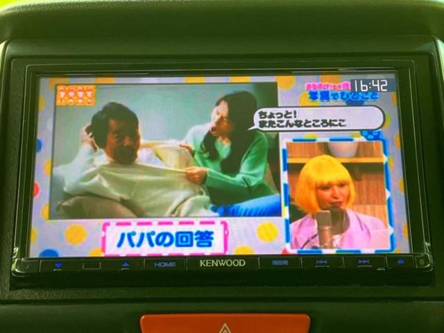 Ｎ－ＢＯＸカスタム Ｇ・Ｌパッケージ　新品タイヤ／社外　ＳＤナビ／電動スライドドア／ヘッドランプ　ＨＩＤ／Ｂｌｕｅｔｏｏｔｈ接続／ＥＢＤ付ＡＢＳ／横滑り防止装置／アイドリングストップ／バックモニター／ワンセグＴＶ／ＤＶＤ　バックカメラ（13枚目）