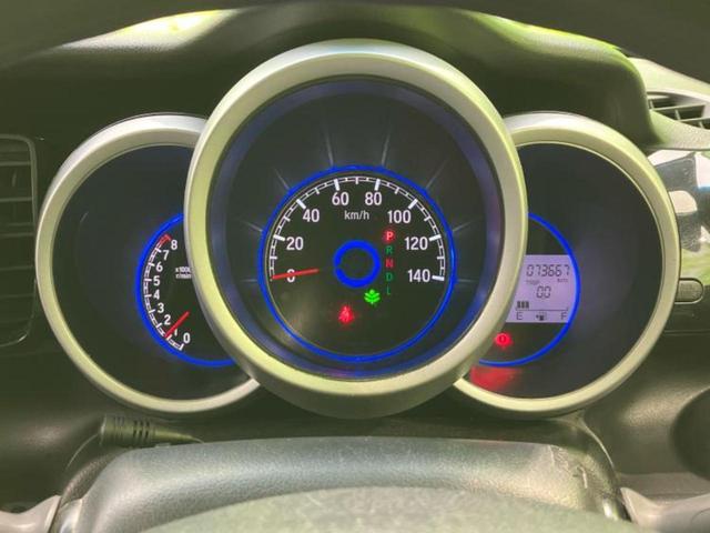 Ｎ－ＢＯＸカスタム Ｇ・Ｌパッケージ　新品タイヤ／社外　ＳＤナビ／電動スライドドア／ヘッドランプ　ＨＩＤ／Ｂｌｕｅｔｏｏｔｈ接続／ＥＢＤ付ＡＢＳ／横滑り防止装置／アイドリングストップ／バックモニター／ワンセグＴＶ／ＤＶＤ　バックカメラ（14枚目）