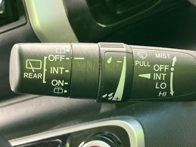 Ｎ－ＢＯＸカスタム Ｇ・Ｌパッケージ　新品タイヤ／社外　ＳＤナビ／電動スライドドア／ヘッドランプ　ＨＩＤ／Ｂｌｕｅｔｏｏｔｈ接続／ＥＢＤ付ＡＢＳ／横滑り防止装置／アイドリングストップ／バックモニター／ワンセグＴＶ／ＤＶＤ　バックカメラ（17枚目）