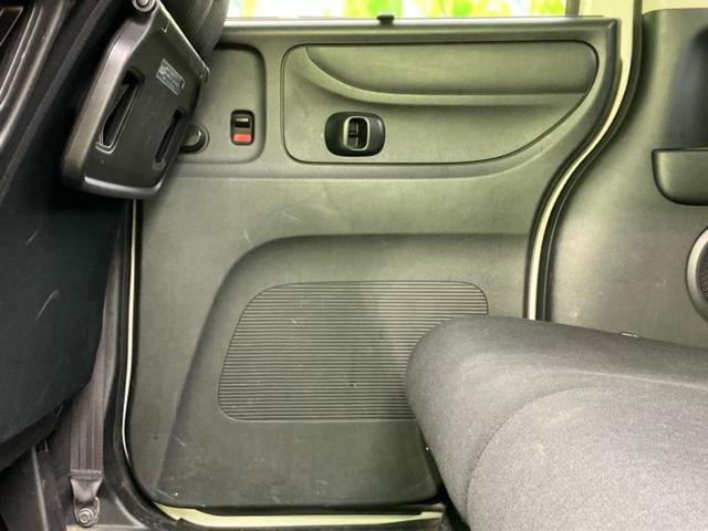 Ｎ－ＢＯＸカスタム Ｇ・Ｌパッケージ　新品タイヤ／社外　ＳＤナビ／電動スライドドア／ヘッドランプ　ＨＩＤ／Ｂｌｕｅｔｏｏｔｈ接続／ＥＢＤ付ＡＢＳ／横滑り防止装置／アイドリングストップ／バックモニター／ワンセグＴＶ／ＤＶＤ　バックカメラ（21枚目）