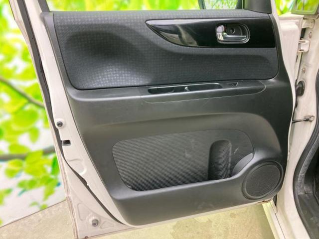 Ｎ－ＢＯＸカスタム Ｇ・Ｌパッケージ　新品タイヤ／社外　ＳＤナビ／電動スライドドア／ヘッドランプ　ＨＩＤ／Ｂｌｕｅｔｏｏｔｈ接続／ＥＢＤ付ＡＢＳ／横滑り防止装置／アイドリングストップ／バックモニター／ワンセグＴＶ／ＤＶＤ　バックカメラ（22枚目）