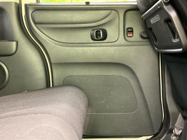 Ｎ－ＢＯＸカスタム Ｇ・Ｌパッケージ　新品タイヤ／社外　ＳＤナビ／電動スライドドア／ヘッドランプ　ＨＩＤ／Ｂｌｕｅｔｏｏｔｈ接続／ＥＢＤ付ＡＢＳ／横滑り防止装置／アイドリングストップ／バックモニター／ワンセグＴＶ／ＤＶＤ　バックカメラ（23枚目）