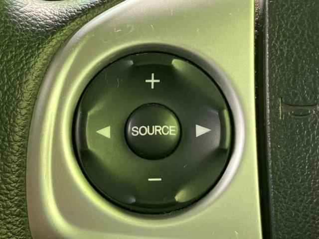 Ｎ－ＢＯＸカスタム Ｇ・Ｌパッケージ　新品タイヤ／社外　ＳＤナビ／電動スライドドア／ヘッドランプ　ＨＩＤ／Ｂｌｕｅｔｏｏｔｈ接続／ＥＢＤ付ＡＢＳ／横滑り防止装置／アイドリングストップ／バックモニター／ワンセグＴＶ／ＤＶＤ　バックカメラ（24枚目）