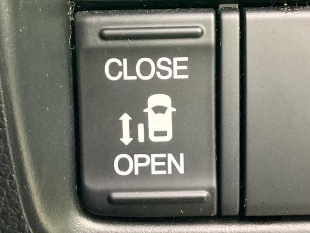 Ｎ－ＢＯＸカスタム Ｇ・Ｌパッケージ　新品タイヤ／社外　ＳＤナビ／電動スライドドア／ヘッドランプ　ＨＩＤ／Ｂｌｕｅｔｏｏｔｈ接続／ＥＢＤ付ＡＢＳ／横滑り防止装置／アイドリングストップ／バックモニター／ワンセグＴＶ／ＤＶＤ　バックカメラ（25枚目）