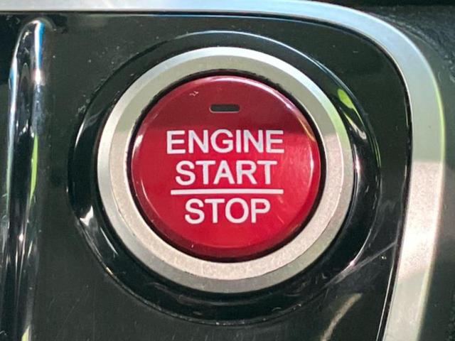 Ｎ－ＢＯＸカスタム Ｇ・Ｌパッケージ　新品タイヤ／社外　ＳＤナビ／電動スライドドア／ヘッドランプ　ＨＩＤ／Ｂｌｕｅｔｏｏｔｈ接続／ＥＢＤ付ＡＢＳ／横滑り防止装置／アイドリングストップ／バックモニター／ワンセグＴＶ／ＤＶＤ　バックカメラ（26枚目）