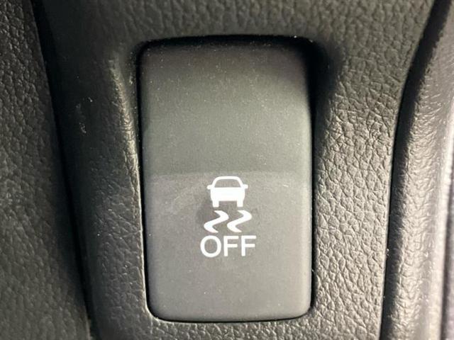 Ｎ－ＢＯＸカスタム Ｇ・Ｌパッケージ　新品タイヤ／社外　ＳＤナビ／電動スライドドア／ヘッドランプ　ＨＩＤ／Ｂｌｕｅｔｏｏｔｈ接続／ＥＢＤ付ＡＢＳ／横滑り防止装置／アイドリングストップ／バックモニター／ワンセグＴＶ／ＤＶＤ　バックカメラ（28枚目）