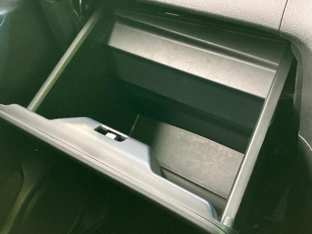 Ｎ－ＢＯＸカスタム Ｇ・Ｌパッケージ　新品タイヤ／社外　ＳＤナビ／電動スライドドア／ヘッドランプ　ＨＩＤ／Ｂｌｕｅｔｏｏｔｈ接続／ＥＢＤ付ＡＢＳ／横滑り防止装置／アイドリングストップ／バックモニター／ワンセグＴＶ／ＤＶＤ　バックカメラ（32枚目）