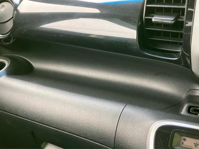 Ｎ－ＢＯＸカスタム Ｇ・Ｌパッケージ　新品タイヤ／社外　ＳＤナビ／電動スライドドア／ヘッドランプ　ＨＩＤ／Ｂｌｕｅｔｏｏｔｈ接続／ＥＢＤ付ＡＢＳ／横滑り防止装置／アイドリングストップ／バックモニター／ワンセグＴＶ／ＤＶＤ　バックカメラ（35枚目）