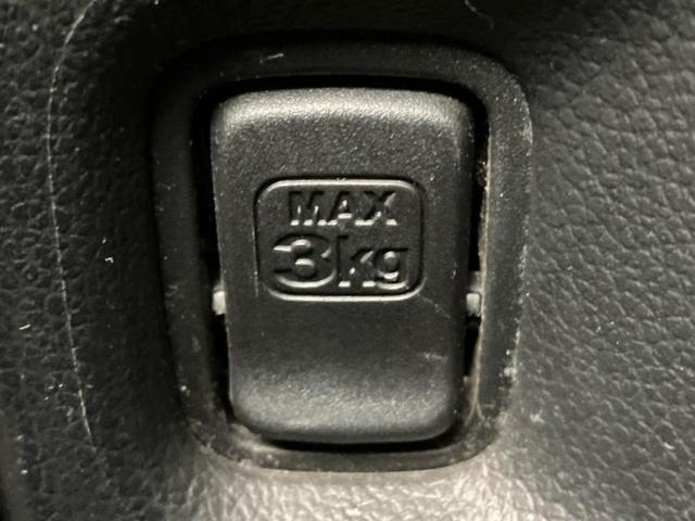 Ｎ－ＢＯＸカスタム Ｇ・Ｌパッケージ　新品タイヤ／社外　ＳＤナビ／電動スライドドア／ヘッドランプ　ＨＩＤ／Ｂｌｕｅｔｏｏｔｈ接続／ＥＢＤ付ＡＢＳ／横滑り防止装置／アイドリングストップ／バックモニター／ワンセグＴＶ／ＤＶＤ　バックカメラ（38枚目）