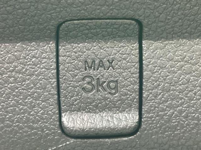 ハイゼットトラック スタンダードＳＡ３ｔ　新品タイヤ／社外　ＳＤナビ／スマートアシスト（トヨタ・ダイハツ）／車線逸脱防止支援システム／ヘッドランプ　ＬＥＤ／Ｂｌｕｅｔｏｏｔｈ接続／ＥＴＣ／ＥＢＤ付ＡＢＳ／横滑り防止装置／フルセグＴＶ（26枚目）