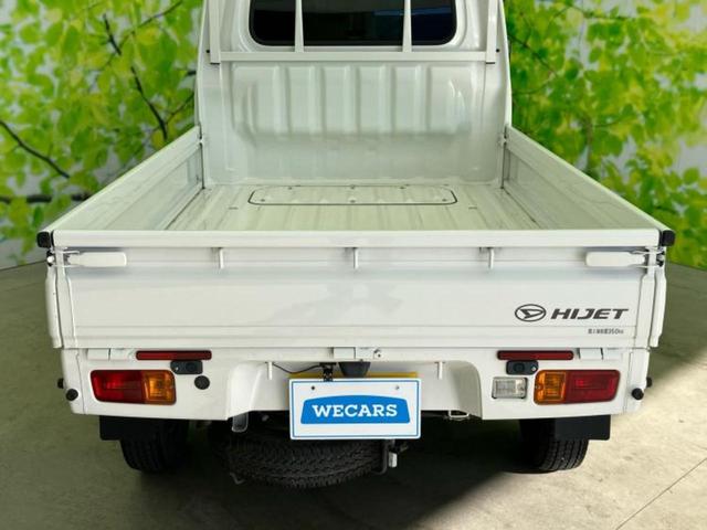 ハイゼットトラック スタンダードＳＡ３ｔ　新品タイヤ／社外　ＳＤナビ／スマートアシスト（トヨタ・ダイハツ）／車線逸脱防止支援システム／ヘッドランプ　ＬＥＤ／Ｂｌｕｅｔｏｏｔｈ接続／ＥＴＣ／ＥＢＤ付ＡＢＳ／横滑り防止装置／フルセグＴＶ（33枚目）