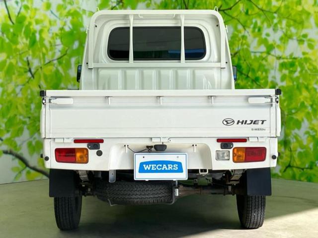 ハイゼットトラック スタンダードＳＡ３ｔ　新品タイヤ／社外　ＳＤナビ／スマートアシスト（トヨタ・ダイハツ）／車線逸脱防止支援システム／ヘッドランプ　ＬＥＤ／Ｂｌｕｅｔｏｏｔｈ接続／ＥＴＣ／ＥＢＤ付ＡＢＳ／横滑り防止装置／フルセグＴＶ（38枚目）