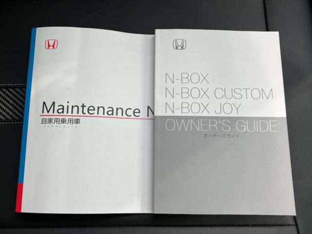 Ｎ－ＢＯＸカスタム ４ＷＤターボコーディネートスタイルモノトーン　保証書／純正　９インチ　ＳＤナビ／ホンダセンシング／両側電動スライドドア／シートヒーター　前席／マルチビューカメラシステム／車線逸脱防止支援システム／シート　ハーフレザー／ドライブレコーダー　前後（33枚目）