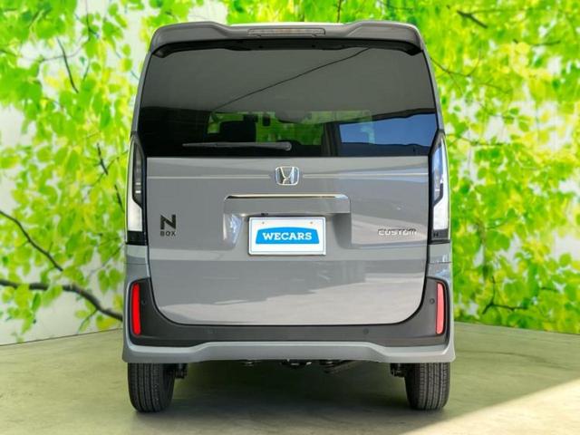 Ｎ－ＢＯＸカスタム ４ＷＤターボコーディネートスタイルモノトーン　保証書／純正　９インチ　ＳＤナビ／ホンダセンシング／両側電動スライドドア／シートヒーター　前席／マルチビューカメラシステム／車線逸脱防止支援システム／シート　ハーフレザー／ドライブレコーダー　前後（44枚目）