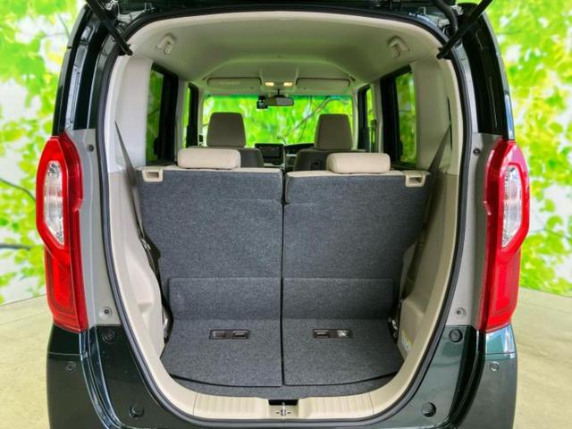 Ｎ－ＢＯＸ Ｇ・ＥＸホンダセンシング　保証書／ディスプレイオーディオ／衝突安全装置／両側電動スライドドア／ヘッドランプ　ＬＥＤ／ＵＳＢジャック／Ｂｌｕｅｔｏｏｔｈ接続／ＥＴＣ／ＥＢＤ付ＡＢＳ／横滑り防止装置／アイドリングストップ（8枚目）