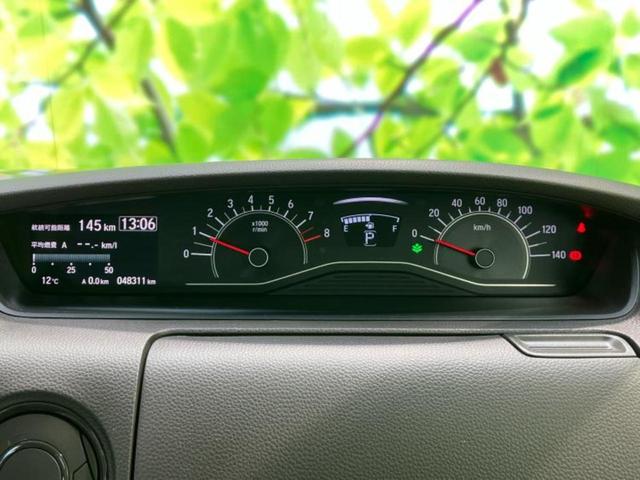 Ｎ－ＢＯＸ Ｇ・ＥＸホンダセンシング　保証書／ディスプレイオーディオ／衝突安全装置／両側電動スライドドア／ヘッドランプ　ＬＥＤ／ＵＳＢジャック／Ｂｌｕｅｔｏｏｔｈ接続／ＥＴＣ／ＥＢＤ付ＡＢＳ／横滑り防止装置／アイドリングストップ（12枚目）