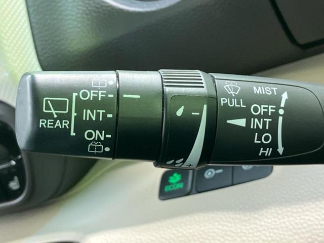 Ｎ－ＢＯＸ Ｇ・ＥＸホンダセンシング　保証書／ディスプレイオーディオ／衝突安全装置／両側電動スライドドア／ヘッドランプ　ＬＥＤ／ＵＳＢジャック／Ｂｌｕｅｔｏｏｔｈ接続／ＥＴＣ／ＥＢＤ付ＡＢＳ／横滑り防止装置／アイドリングストップ（15枚目）