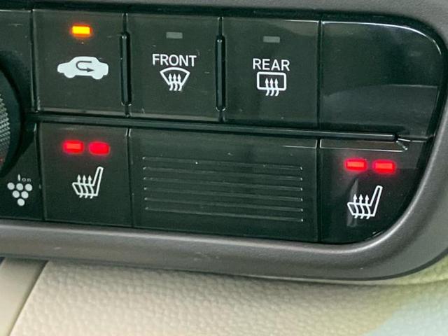 Ｎ－ＢＯＸ Ｇ・ＥＸホンダセンシング　保証書／ディスプレイオーディオ／衝突安全装置／両側電動スライドドア／ヘッドランプ　ＬＥＤ／ＵＳＢジャック／Ｂｌｕｅｔｏｏｔｈ接続／ＥＴＣ／ＥＢＤ付ＡＢＳ／横滑り防止装置／アイドリングストップ（26枚目）