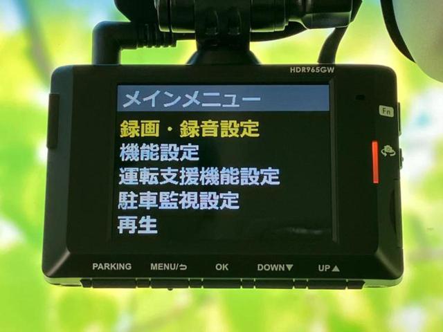 Ｎ－ＢＯＸ Ｇ・ＥＸホンダセンシング　保証書／ディスプレイオーディオ／衝突安全装置／両側電動スライドドア／ヘッドランプ　ＬＥＤ／ＵＳＢジャック／Ｂｌｕｅｔｏｏｔｈ接続／ＥＴＣ／ＥＢＤ付ＡＢＳ／横滑り防止装置／アイドリングストップ（33枚目）
