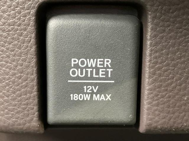 Ｎ－ＢＯＸ Ｇ・ＥＸホンダセンシング　保証書／ディスプレイオーディオ／衝突安全装置／両側電動スライドドア／ヘッドランプ　ＬＥＤ／ＵＳＢジャック／Ｂｌｕｅｔｏｏｔｈ接続／ＥＴＣ／ＥＢＤ付ＡＢＳ／横滑り防止装置／アイドリングストップ（39枚目）