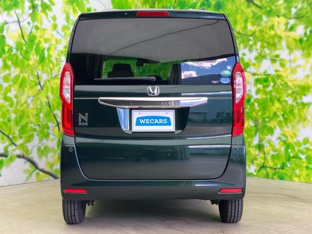 Ｎ－ＢＯＸ Ｇ・ＥＸホンダセンシング　保証書／ディスプレイオーディオ／衝突安全装置／両側電動スライドドア／ヘッドランプ　ＬＥＤ／ＵＳＢジャック／Ｂｌｕｅｔｏｏｔｈ接続／ＥＴＣ／ＥＢＤ付ＡＢＳ／横滑り防止装置／アイドリングストップ（44枚目）