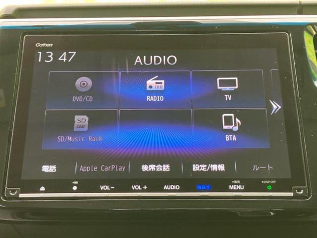 ���̈��Ԃ�����Ŕ����́H���Ђō��肵�Ďv�����������ăV���b�N�E�E�E����Ȃ��q�l�I�����x�v�d�b�`�q�r�̉��承�i���������������I���q�l���ł��邾�������ɂ���芷���ł���悤����t�撣��܂��I