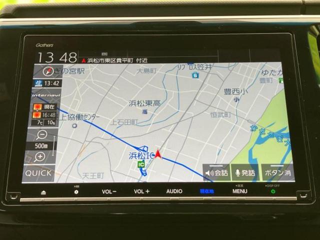 �v�d�b�`�q�r�̓X�܂ɂ̓L�b�Y�R�[�i�[���������܂��I���q�l�A��̂��q�l�����������ԑI�т����y���݂����������Ԃł��I