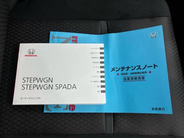 �l�b�g�ŎԂ����Ă��Ă��C���[�W���N���Ȃ��E�E�E�F�X�ȉ�Ђ�Ԃ����肷���ĉ����ǂ��̂�������Ȃ��E�E�E�������l���̂��q�l�I�����k�݂̂ł��n�j�ł��I�v�d�b�`�q�r�ł͒��Îԍw���̊�{�����`�����܂��I