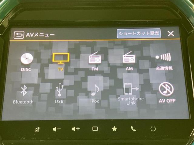 ハスラー ハイブリッドＸ　新品タイヤ／保証書／純正　９インチ　ＳＤナビ／セーフティサポート（スズキ）／シートヒーター　前席／全方位モニター用カメラ／車線逸脱防止支援システム／ドライブレコーダー　３６０°　衝突被害軽減システム（9枚目）