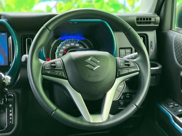 ハスラー ハイブリッドＸ　新品タイヤ／保証書／純正　９インチ　ＳＤナビ／セーフティサポート（スズキ）／シートヒーター　前席／全方位モニター用カメラ／車線逸脱防止支援システム／ドライブレコーダー　３６０°　衝突被害軽減システム（14枚目）